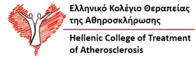 Hellenic College of Treatment of Atherosclerosis